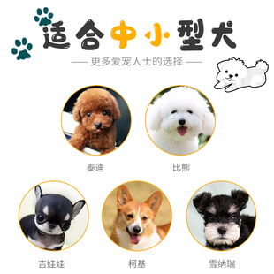 日式 狗笼子小型犬泰迪比熊围栏栏栅室内家用狗别墅宠物用品