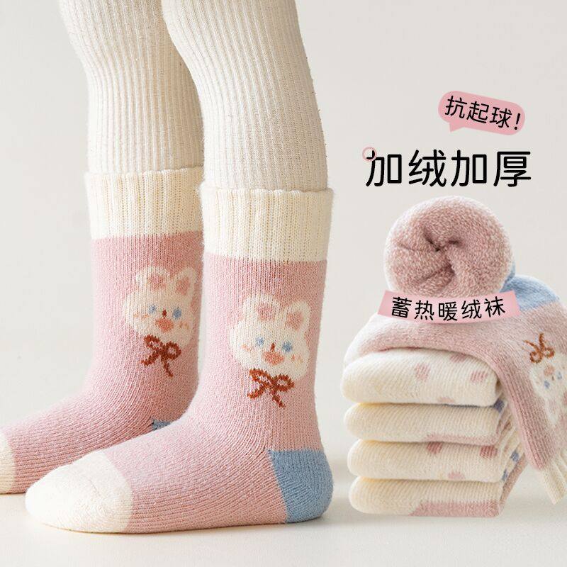 女童羊毛袜子秋冬款儿童加厚加绒中长筒羊绒袜冬季小孩卡通保暖袜