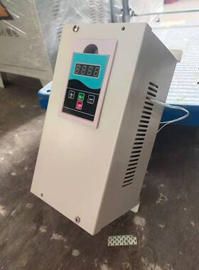 5KW220V电磁加热器 电磁加热 电磁加热主板 大功率电磁加热器