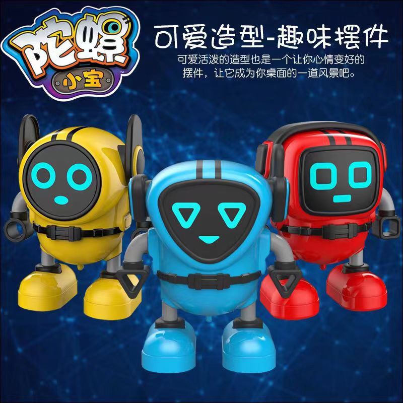 陀螺小宝可变身机器人惯性车亲子