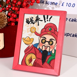 钱来马年钻石贴画满钻儿童手工diy材料包男女生新年礼物益智玩具