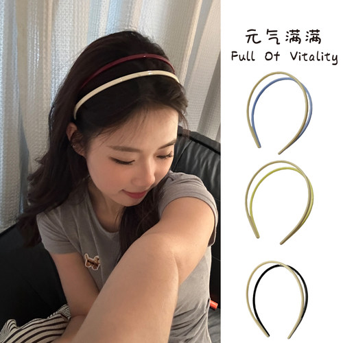 韩系简约双层经典拼色发箍