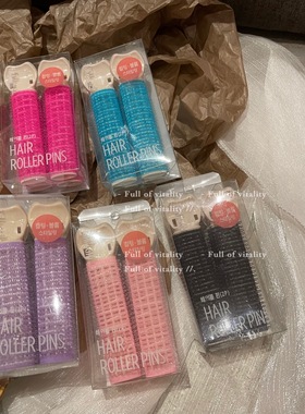 欧阳娜娜垫发顶神器美妆炉顶头发蓬松夹垫头发刘海发夹女顶夹发饰