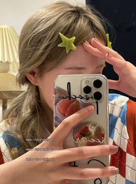 天气好 事事宜！ 清甜感醋酸不规则星星发夹侧边刘海鸭嘴夹头饰女