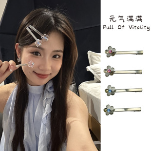 元 一字夹女日韩发夹可爱鸭嘴夹简约发卡ins 气满满复古少女风法式