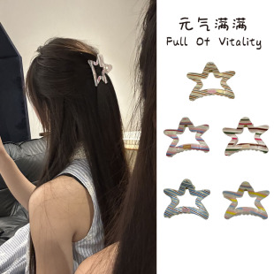 元 气满满夏日彩色五角星ins抓夹极简风少女风发饰鲨鱼夹森系头饰