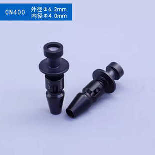 SMT贴片机三星吸嘴CN020CN030CN040CN065CN400CN100140CN220适用