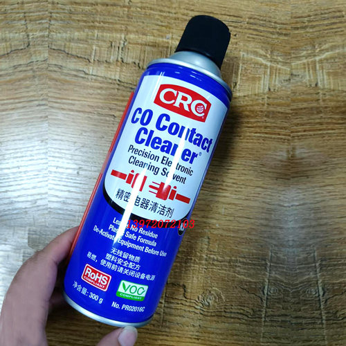 原装进口CRC精密电器清洁剂电子PCB线路板快干喷剂PR02016C 300g