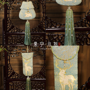 【果宁小姐】原创手工钱小萍宋锦鹿竹合鸣系列真丝宋锦荷包