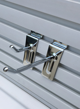 超市货架展示架钩饰品槽板挂钩手机配件卡板钩多功能商品挂钩加粗