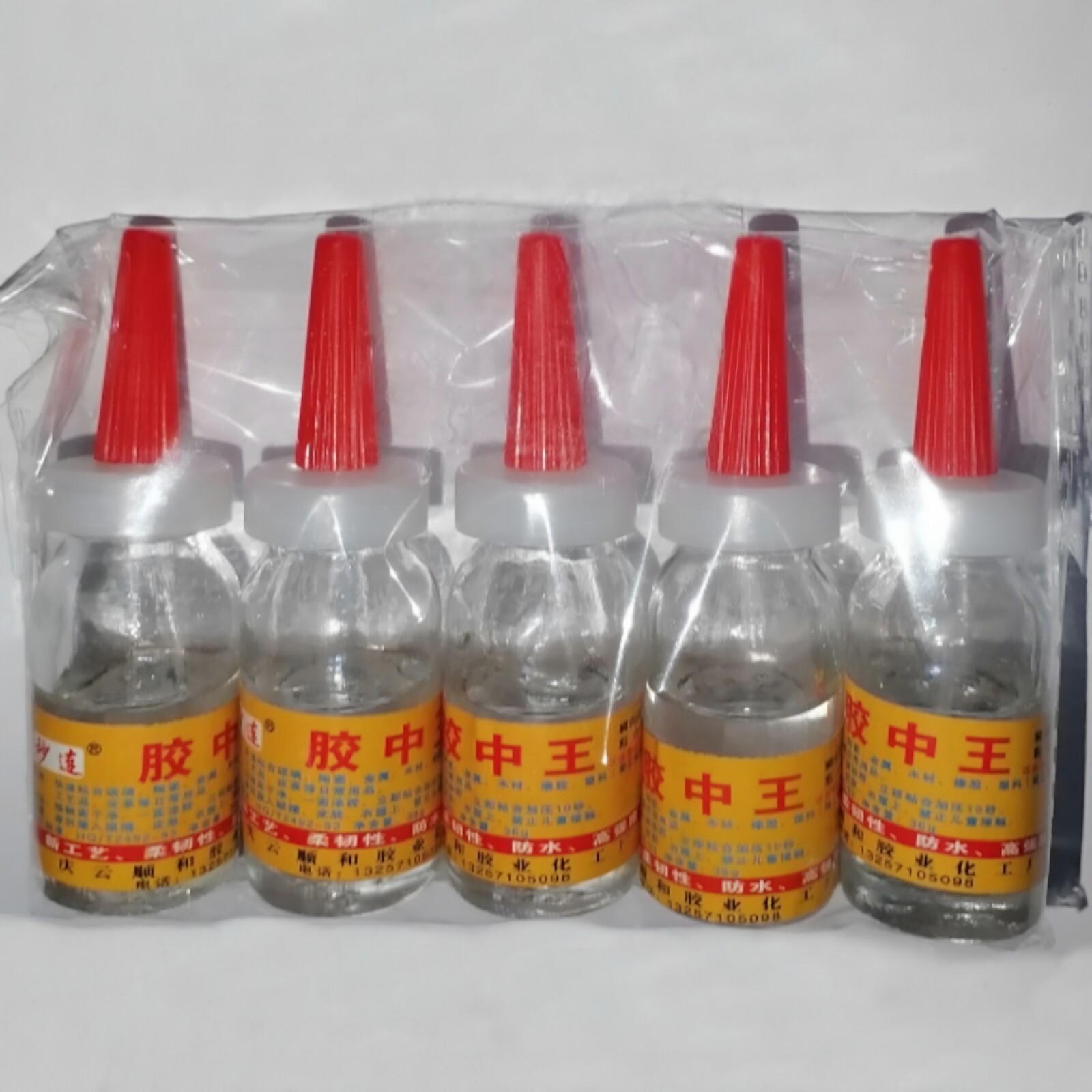 经典胶中王，液体速干用途广图片