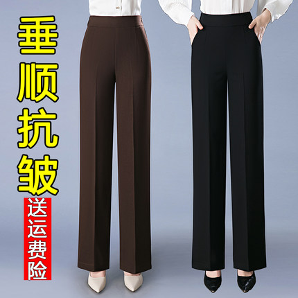 2025新款春秋妈妈裤子直筒高腰休闲宽松秋冬加绒中老年女裤阔腿裤