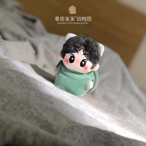 10cm海星体娃衣龟壳搞怪10厘米棉花娃娃正常体衣服爬爬服可爱超萌