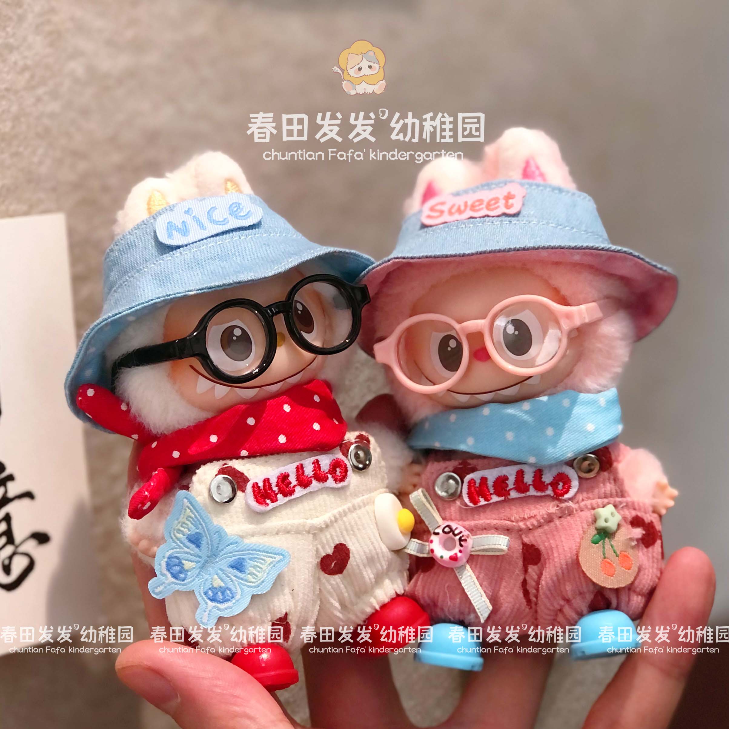 拉布布4.0衣服labubu四代心底密码娃衣迷你配饰背带裤套装