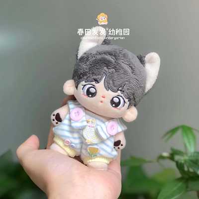 10cm海星体吊带爬爬服