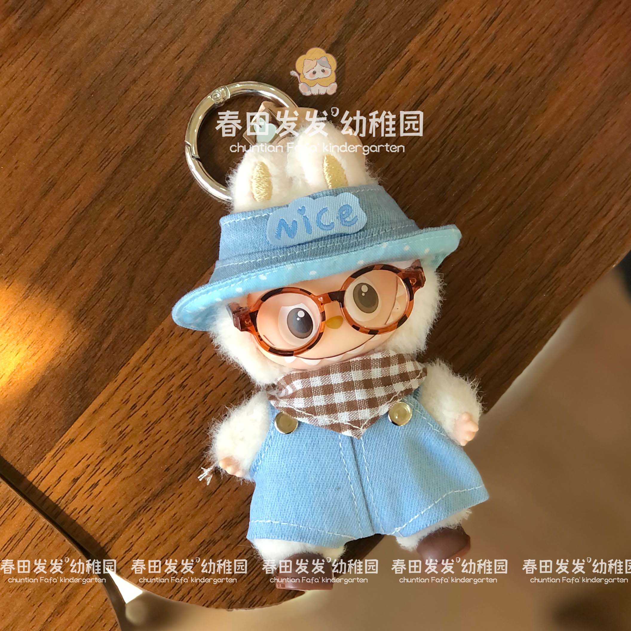 labubu4.0娃衣迷你拉布布四代心底密码衣服口水巾配饰背带裤套装