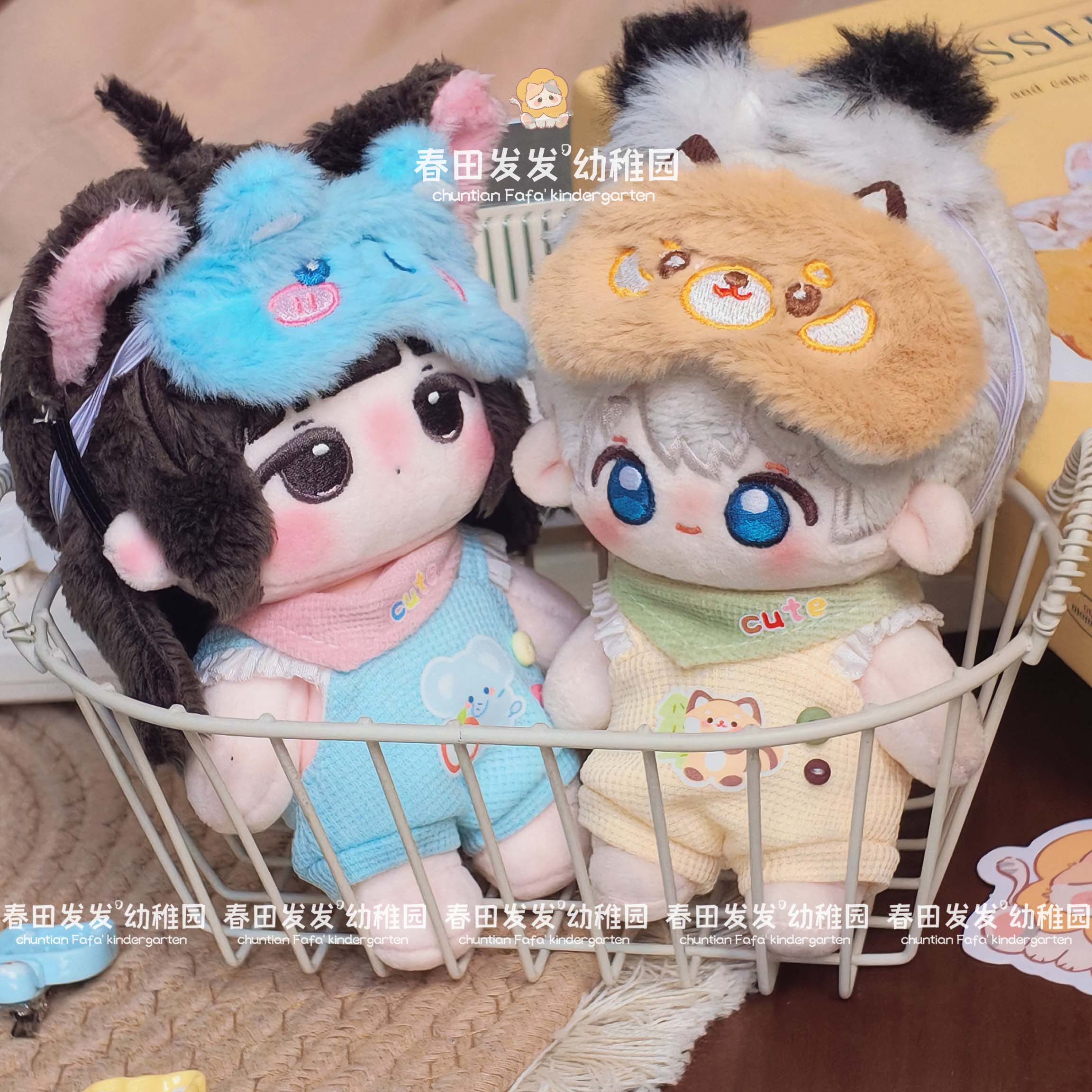 10cm棉花娃娃衣服原创森林奇遇记背带裤眼罩可爱平价小动物套装