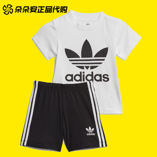 阿迪达斯短袖短裤运动套装童装