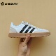 Adidas阿迪达斯男女鞋 IE9044 运动板鞋 GRADAS轻便经典 T头德训鞋