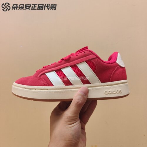 阿迪达斯女GCALPHASK8面包鞋
