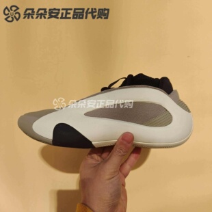 Adidas/阿迪达斯HARDEN VOLUME 8 哈登8代防滑专业篮球鞋 IG6649