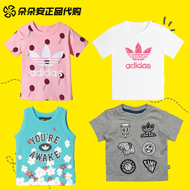 阿迪达斯 男女婴小童跨栏背心短袖T恤 AJ0196 AJ0230 9311 BK5567
