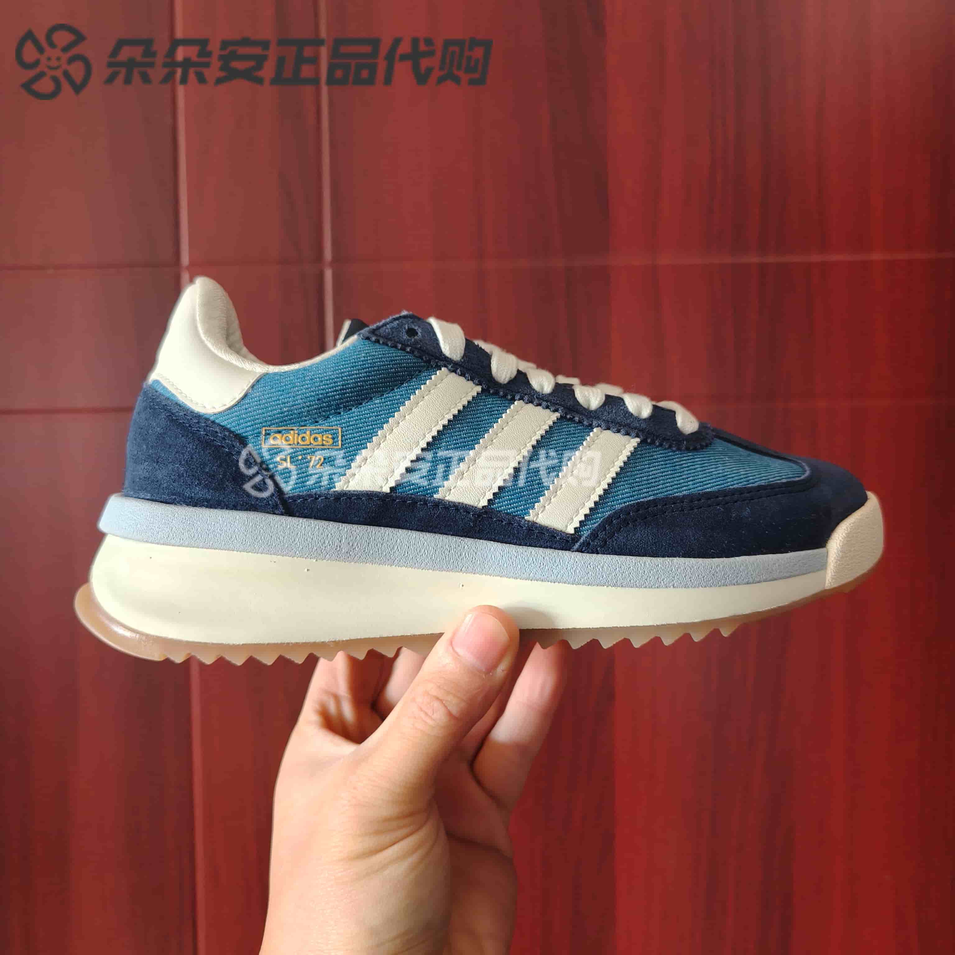 阿迪达斯男子运动休闲缓震跑步鞋