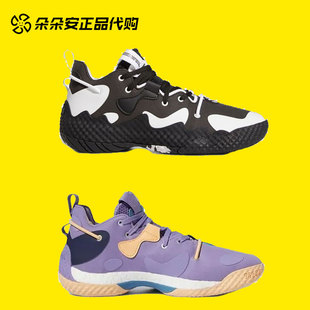 阿迪达斯Harden 6男子实战缓震耐磨运动篮球鞋 GV8704 GV9080 Vol.