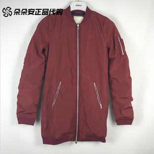 阿迪达斯 NEO 女子运动中长款 棒球夹克 棉服外套 AY5805 AZ0016