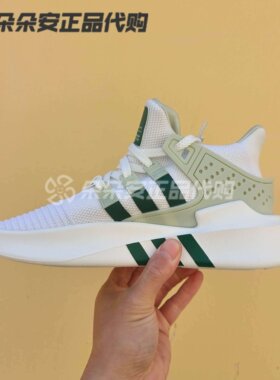 阿迪达斯三叶草EQT中帮休闲鞋