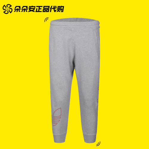 阿迪达斯三叶草男子运动舒适短裤