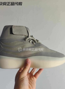 阿迪达斯 Adidas Fear of God x 男女运动训练高帮篮球鞋 JQ8483
