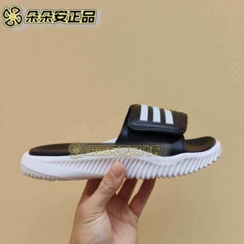 阿迪达斯男女缓震舒适防滑耐磨