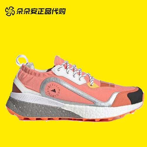 阿迪达斯女户外运动缓震跑步鞋