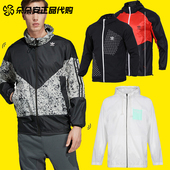 阿迪达斯三叶草男子运动休闲防风衣夹克外套DT0941 DV1965 CW5168