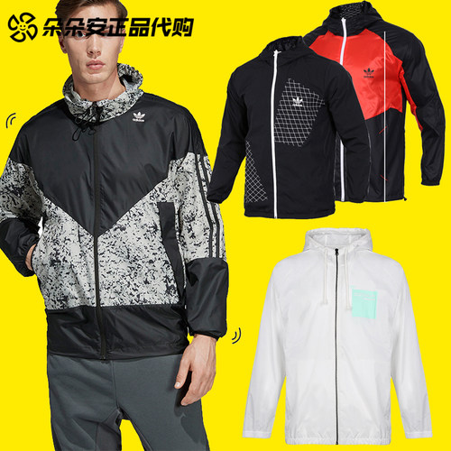adidas三叶草男子运动防风夹克