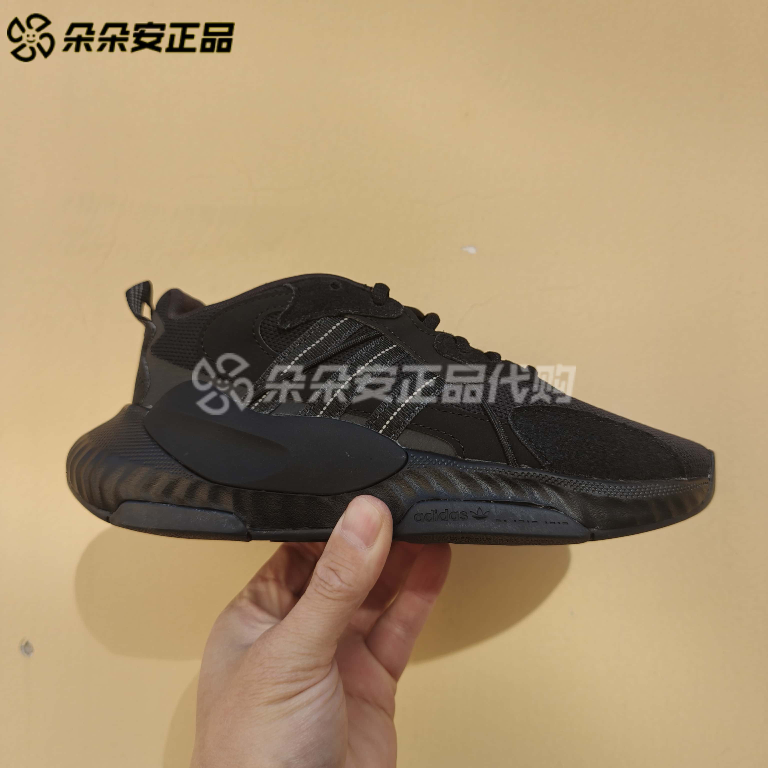 阿迪达斯男女经典复古运动跑步鞋