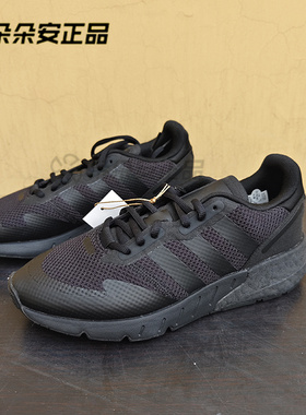 阿迪达斯 三叶草 男ZX 1K Boost运动缓震运动跑步鞋H68721 FX6515