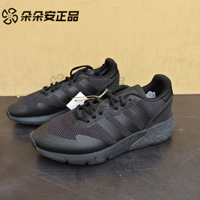 阿迪达斯男运动缓震跑步鞋