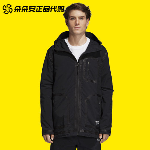 阿迪达斯风衣涤纶梭织长款eqt
