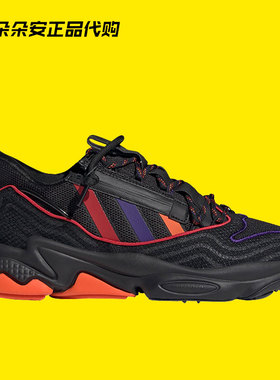 阿迪达斯 三叶草男女款 OZWEEGO黑橙色复古运动休闲老爹鞋 Q47187