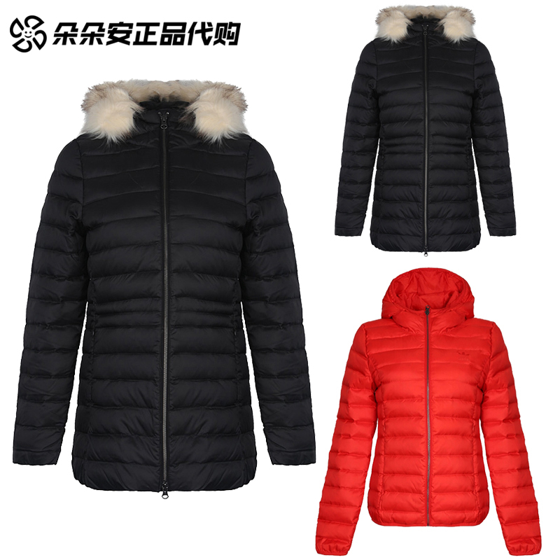 ADIDAS 三叶草 女子中长款修身运动保暖连帽羽绒服 CE2356 CE2354