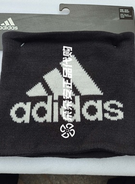 Adidas/阿迪达斯正品新款BLO NW男女运动休闲舒适围脖 ED1779
