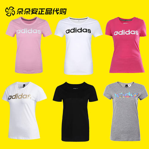 阿迪达斯短袖女纯棉运动T恤清仓