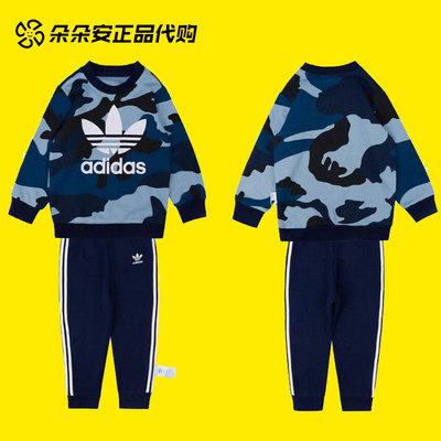adidas婴小童运动休闲风针织套装