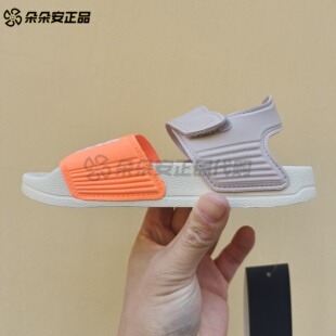阿迪达斯夏季男女大童运动休闲凉鞋H06446 GW0342 GV7803 HQ1280