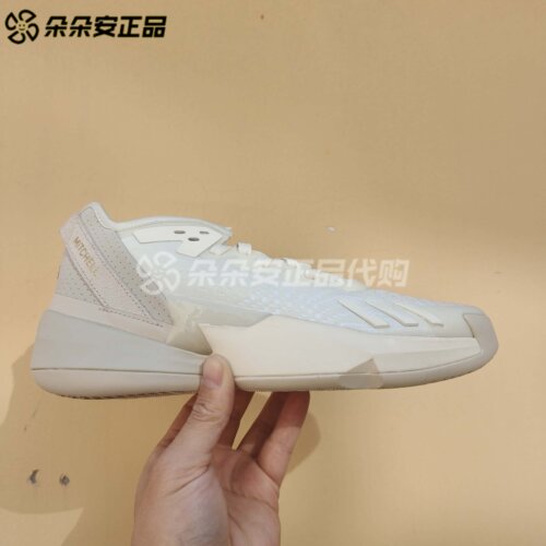 阿迪达斯米切尔男子运动篮球鞋