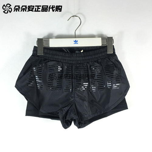 酷动城阿迪达斯女运动短裤透气