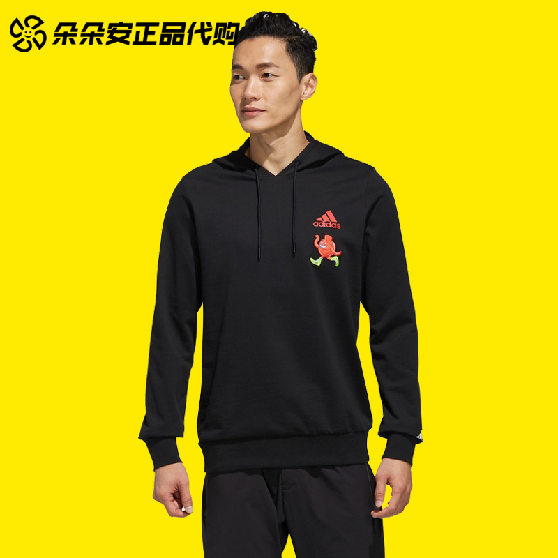 阿迪达斯男子连帽针织套头衫卫衣