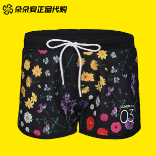 Adidas阿迪达斯女子夏季运动透气迪丽热巴针织短裤休闲热裤CV9242